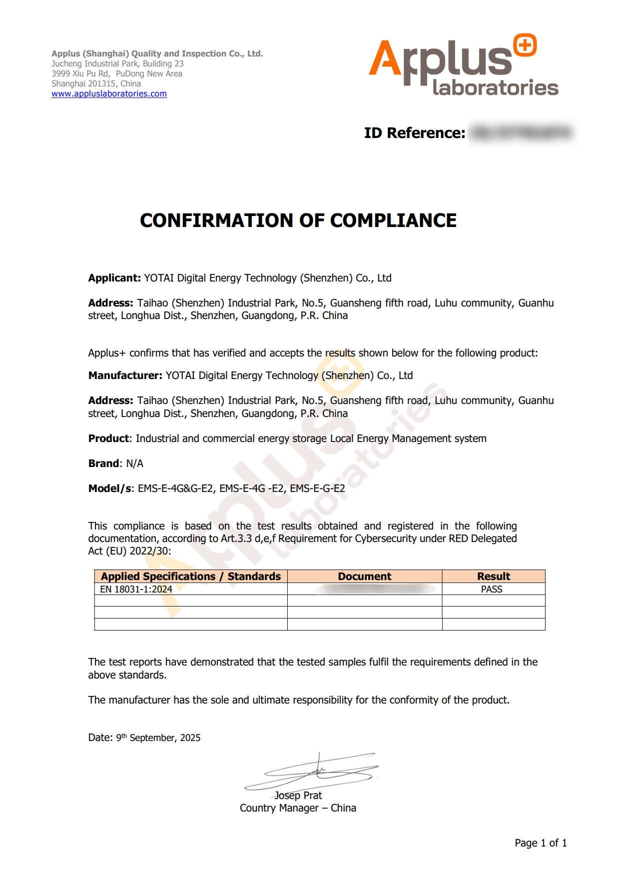 微信图片_20250914174159_188_8-：